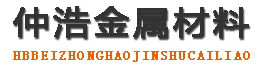 日照防腐保温钢管,日照保温钢管厂家,日照热力保温管道